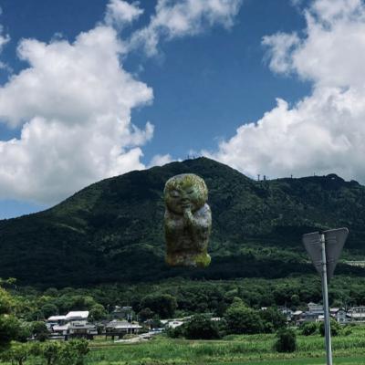 EP2-21 日和坊(Hiyoribo = Sunny boy )