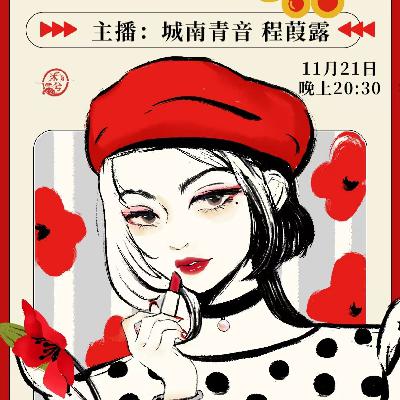 两性话题:女人更需要被宠01 被宠的女人会对爱人更好 两性话题:女人更需要被宠01 被宠的女人会对爱人更好