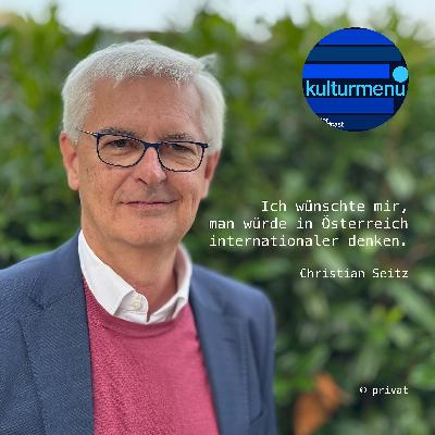 #88 - Let Me Entertain You