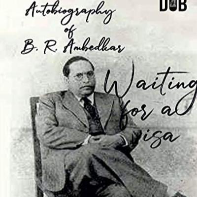 Waiting for A Visa by Dr. Ambedkar in Hindi (Audiobook)