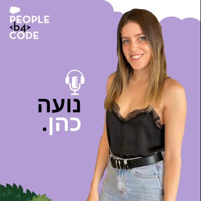 62 - איך לשפר את האנגלית שלנו 62 - איך לשפר את האנגלית שלנו