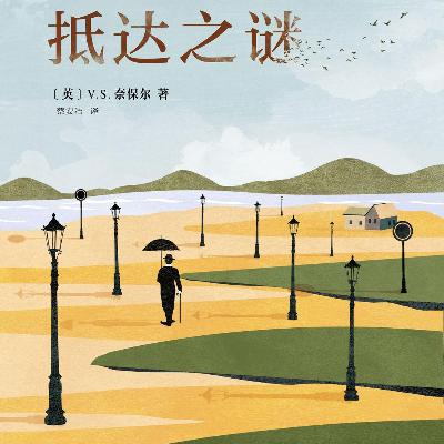 E34.哄睡篇|头四天阴雨绵绵,好久没过这么抒情的夜晚了 E34.哄睡篇|头四天阴雨绵绵,好久没过这么抒情的夜晚了