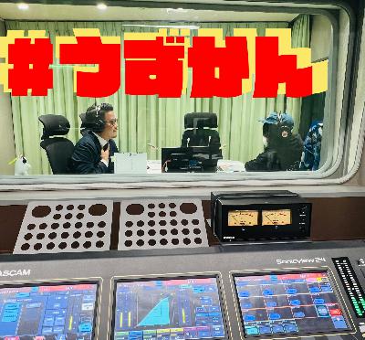 #エピソード8 【Live Houseあるある　神戸太陽と虎編】