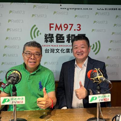 陳雨鑫 專訪 民進黨副秘書長 何博文