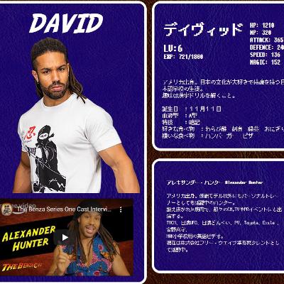 Ep. 16 Real Life Video Game Character