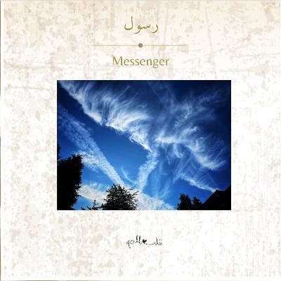 Messenger | رسول - Episode 129