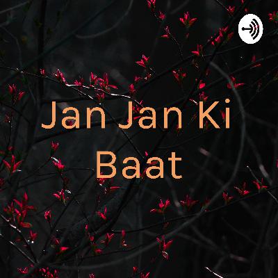 घर के लोग बहुत खुश हुए