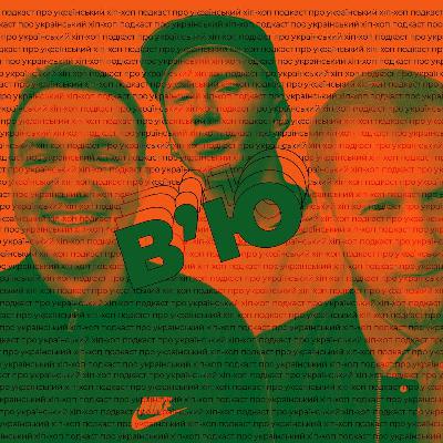 Джонні Дивний: власний бренд одягу, кіно, гастролі