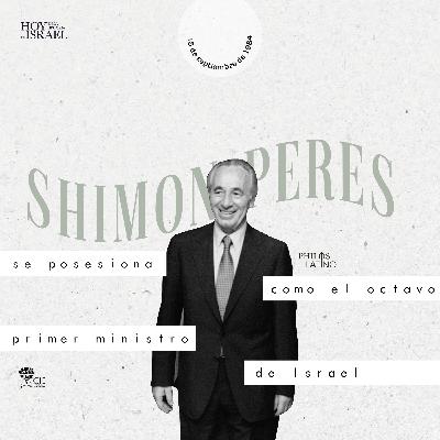 13 de septiembre de 1984- Shimon Peres se posesiona como el octavo primer ministro de Israel 13 de septiembre de 1984- Shimon Peres se posesiona como el octavo primer ministro de Israel