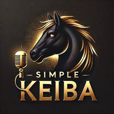 【競馬場グルメ】あのお店からメッセージいただきました！ #133
