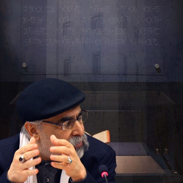ایران و تاریخ تحلیلی اسلام بخش ۳