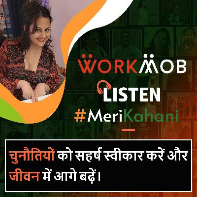 अभिनय और नृत्य कला के साथ आगे बढ़ें और इसी में अपना career बनाए। सुनिए Astha Dixit की कहानी अभिनय और नृत्य कला के साथ आगे बढ़ें और इसी में अपना career बनाए। सुनिए Astha Dixit की कहानी