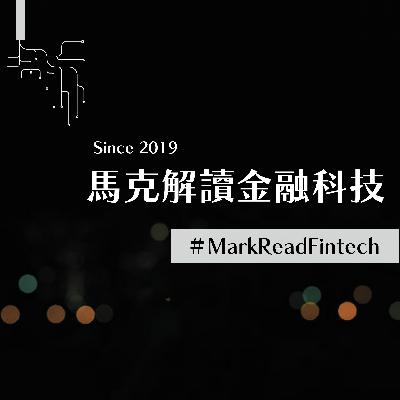 EP44.【知識深談】從 Hyperliquid 與 Aster,看去中心化交易所的崛起 EP44.【知識深談】從 Hyperliquid 與 Aster,看去中心化交易所的崛起