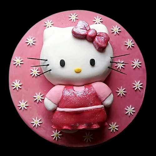 Get 50% Discount On Delicious Birthday Cake for Sister in India | Send Online Cakes Get 50% Discount On Delicious Birthday Cake for Sister in India | Send Online Cakes