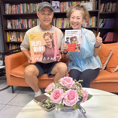 [EP0028] 50+Connie大嬸 x 資深球員變身 " 棒球教練及人生導師"！"盜俠" 張耀騰談競爭力與成長真諦 (上)