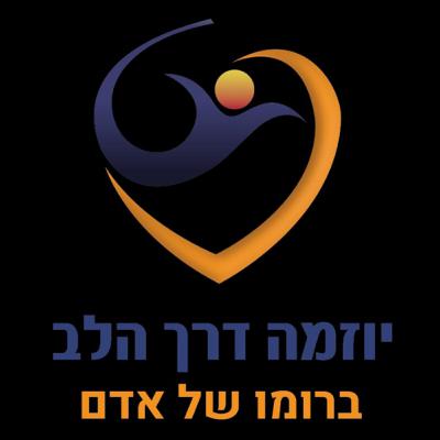 פרק 21: שי מור - אח אחראי, מחלקה מאזנת "עוגן"