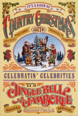 The History of The Country Bear Jamboree Christmas Show The History of The Country Bear Jamboree Christmas Show
