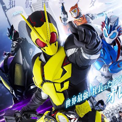 Ngomongin tokusatsu dari jepang sampai indonesia