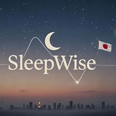 The Rise and Fall of Japan’s 1980s Markets | A SleepWise Story The Rise and Fall of Japan’s 1980s Markets | A SleepWise Story