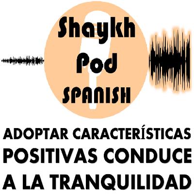 Capítulo 17 Al Isra