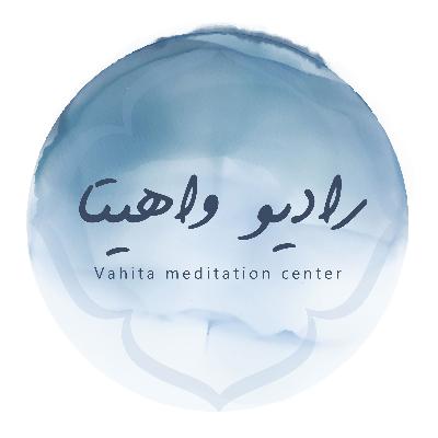 خوانش بهاگاواد گیتا . فصل دهم. تجلیات آفریدگار . ویبهوتی یوگا