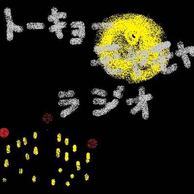 第85回「コンプレックスどこまでどうする？」