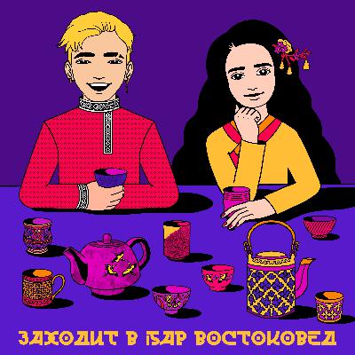 Выпуск №9 — «Евгения Карманова: каково быть иностранцем в Южной Корее и Японии»