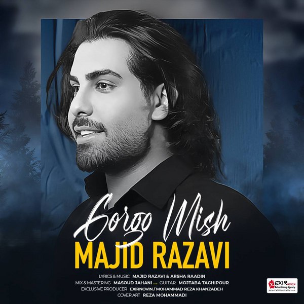 Majid-Razavi-Gorgo-Mish[MeritaMusic]