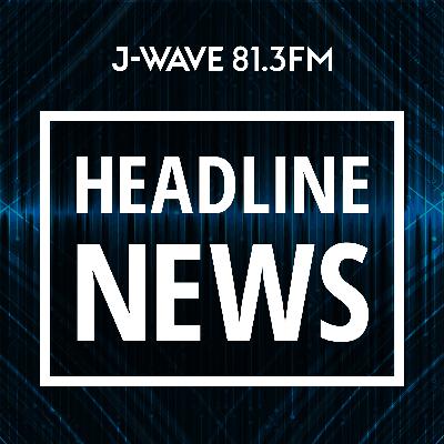 J-WAVE HEADLINE NEWS 12月26日10時