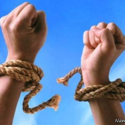 رهایی از عادت های بد