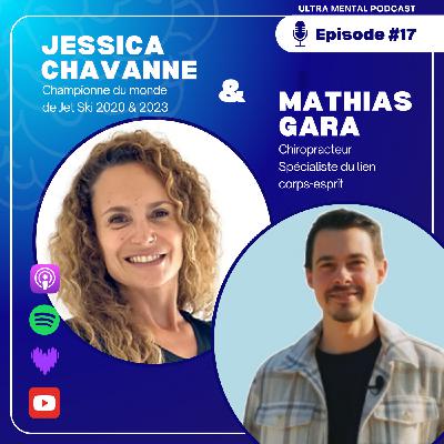 #17 Mathias Gara & Jessica Chavanne - Le nerf vague : grand régulateur de notre système nerveux
