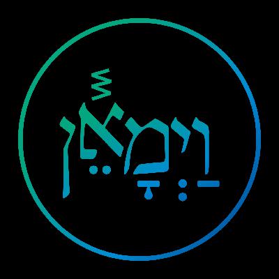 Creating a Powerful Lawyer | Rabbi Meir Simcha Sperling