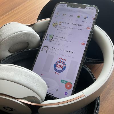 500万人が参加する通話コミュ「Yay!（イェイ）」16億円調達、Web3対応でトークンエコノミー構築へ