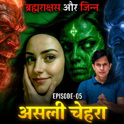Ep 5 Brahmarakshas Ki Bhayanak Kahani | Indian Horror Story in Hindi