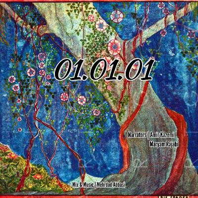 01.01.01
