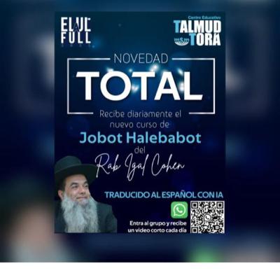 RAB IGAL COHEN- JOBAT HALEBABOT- 83