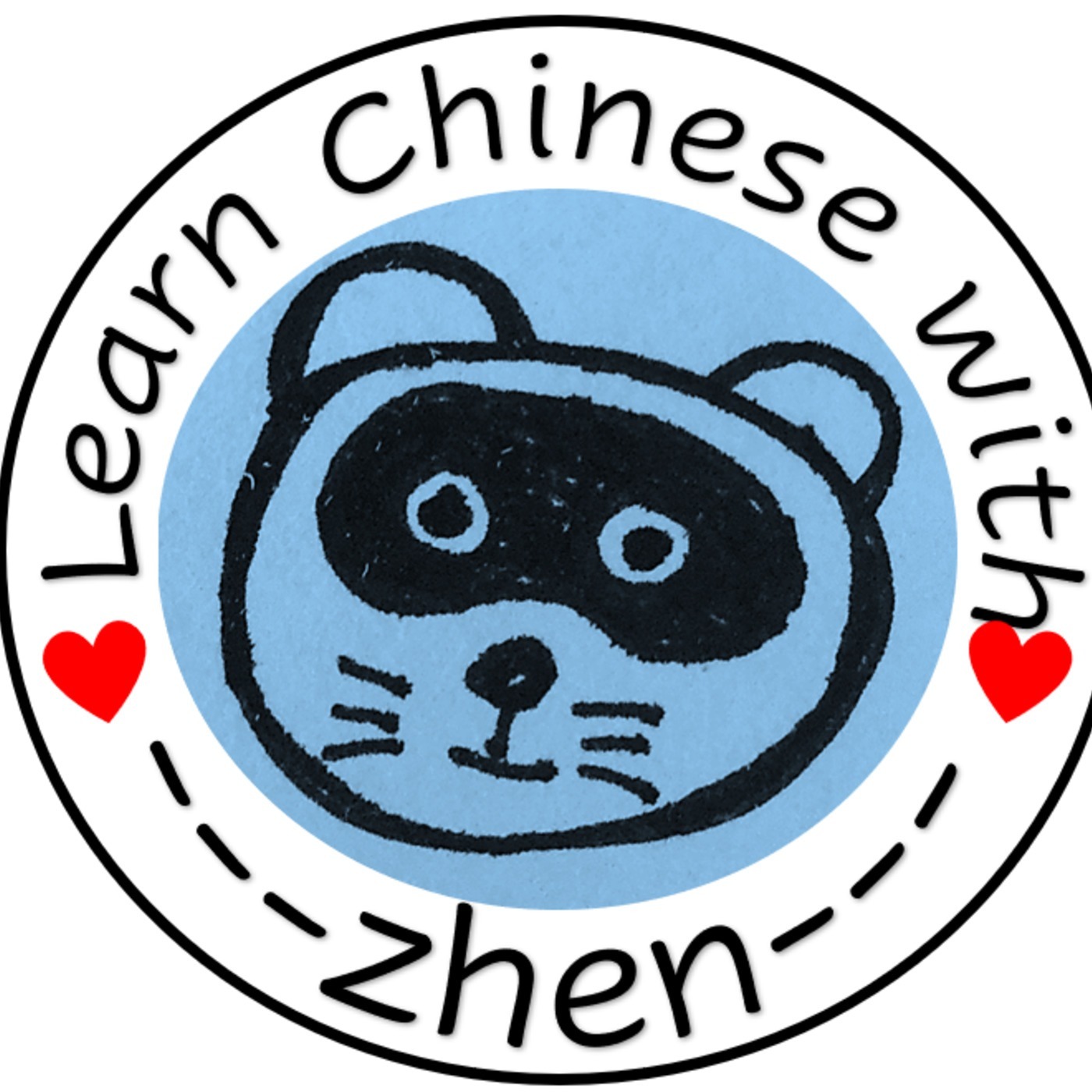 Lesson 9 Chinese Saying 1a