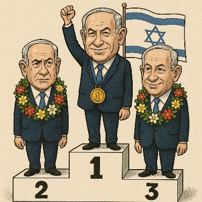 הנצחון המוחלט הנצחון המוחלט