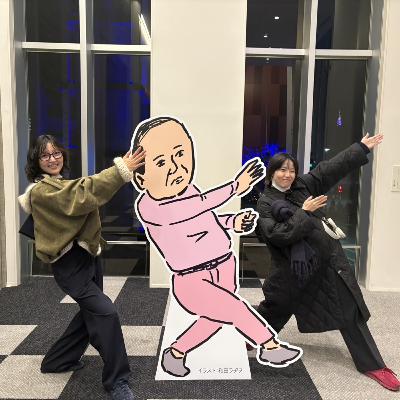 Ep.73 メガ割の前に、己を知れ‼️（節約の話は禁止になりました）