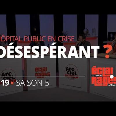 Hôpital public en crise : désespérant ?