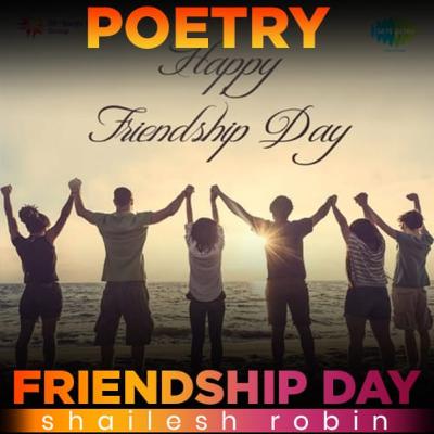 Friendship Poetry (Memory of best friend) Friendship Poetry (Memory of best friend)