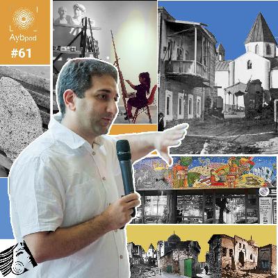 #61 | Մշակութային իրավունքներ. պարզից բարդ