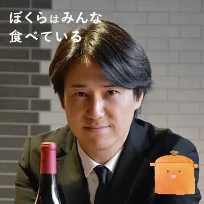 #27 田邉公一（ワインディレクター／ソムリエ）前編 「ワインを楽しむ“コンビニペアリング”」