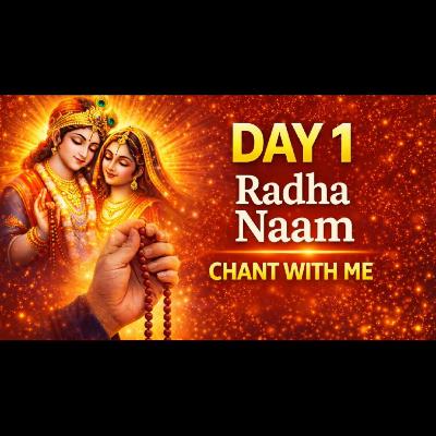 Day 1 of Chanting Radha Naam | 1 Mala Radha Naam | Chant With Me Day 1 of Chanting Radha Naam | 1 Mala Radha Naam | Chant With Me