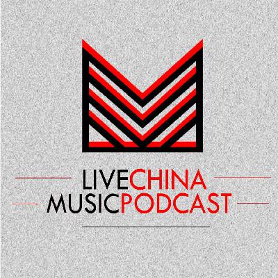 New Releases: Amber 琥珀, Fisheye Lens, Rust Sucker, and more...