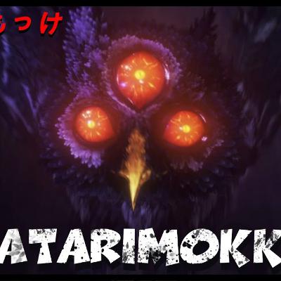 Yokai und Yurei: Tatarimokke - Der Eulengeist