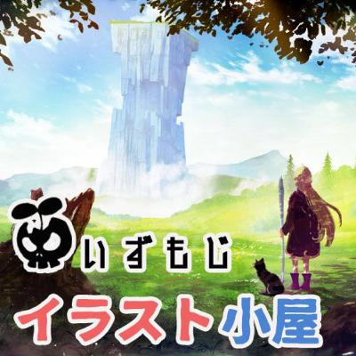 【初回放送】自己紹介と槍と甘露寺