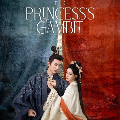 《桃花映江山 The Princess's Gambit》-078（完）