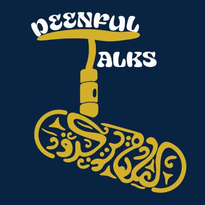 Sünden & wie man mit ihnen umgeht | Deenful Talks