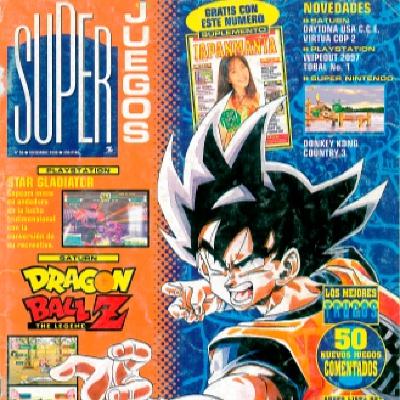 RETROKIOSKO EP. 52 SuperJuegos Nº56 Diciembre 1996